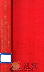 Policymaking for Social Security（1979 PDF版）