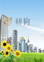 the burden of musculoskeletal conditions at the start of the new millennium P218 PDF电子版封面