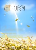 they were three P111 PDF电子版封面