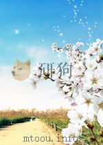 the house of mirth P294 PDF电子版封面