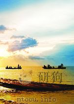 vitamins and hormones volume 21 P374 PDF电子版封面
