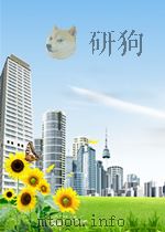 the proceedings of the laurentian hormone conference volume v P537 PDF电子版封面