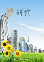 photographic lab hand book fifth edition P655 PDF电子版封面