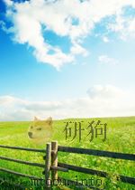 tess of the d'urbervilles P406 PDF电子版封面