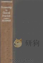 PHARMACOLOGY IN CLINICAL PRACTICE 1952 PDF电子版封面