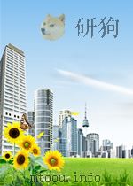 periodontal therapy third edition P898 PDF电子版封面