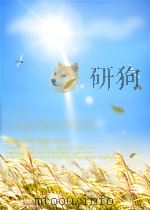 recent progress in hormone research volume 26 P712 PDF电子版封面