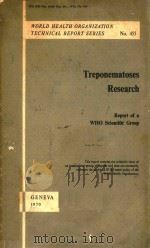TREPONEMATOSES RESEARCH 1970 PDF电子版封面