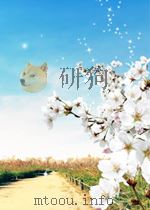 kolposkopische studien in zwangloser folge heft 3 P72 PDF电子版封面