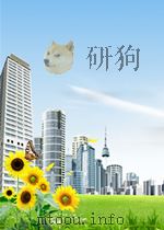 environmental sources and emissions handbook P523 PDF电子版封面