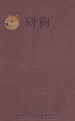 CARCINOGENESIS（1959 PDF版）