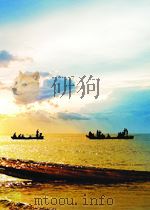 pharmacology fourth edition P562 PDF电子版封面