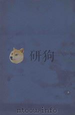 THE COMPARATIVE ANATOMY AND PHYSIOLOGY OF THE NOSE AND PARANASAL SINUSES 1958 PDF电子版封面