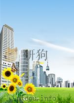 methods in enzymology volume 71 lipids pant c P857 PDF电子版封面