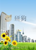 methods in enzymology volume 72 lipids pant c P842 PDF电子版封面