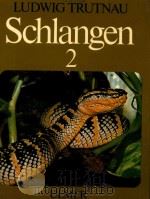 SCHLANGEN IM TERRARIUM 2（1981 PDF版）