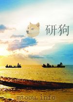 progress in biophysics and molecular biology 14 P348 PDF电子版封面