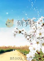 neural regulation of the heart P440 PDF电子版封面