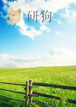 cell growth cell division P341 PDF电子版封面