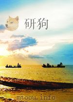 fish skulls P481 PDF电子版封面