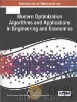 handbook of research on modern optimization algorithms and applications in engineering and economics PDF电子版封面