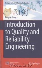 introduction to quality and reliability engineering PDF电子版封面