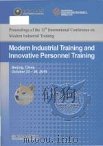 modern industrial training and innovative personnel training proceedings os the 11th international c PDF电子版封面