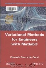 variational methods for engineers with matlab PDF电子版封面