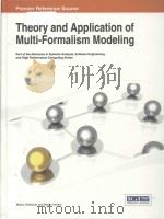 theory and application of multi-formalism modeling PDF电子版封面