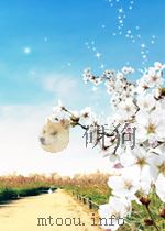 lymphocytes a practical approach P261 PDF电子版封面