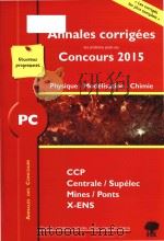 physique modélisation chimie pc 2015 (pc) PDF电子版封面