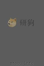 why keep them alive P293 PDF电子版封面