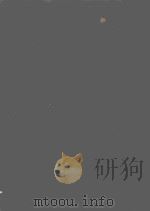 AN INTRODUCTION TO FUNCTIONAL HISTOLOGY 1953 PDF电子版封面