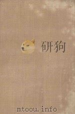 A SYNOPSOS OF SKIN DISEASES   1959  PDF电子版封面     