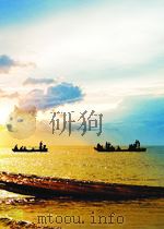 the control of diseases second edition P538 PDF电子版封面