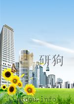 a dictionary of epidemiology P114 PDF电子版封面