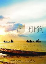 residue reviews volume 84 P166 PDF电子版封面