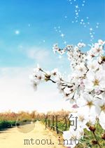 medical and public health laboratory methods P1191 PDF电子版封面