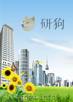 focus on health P495 PDF电子版封面