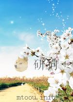 topics and terms in environmental problems P729 PDF电子版封面