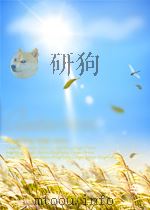 genetics third edition P842 PDF电子版封面
