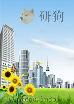 having your baby by donor insemination P462 PDF电子版封面