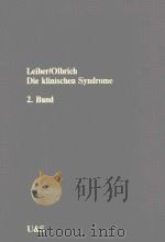 DIE KLINISCHEN SYNDROME（1973 PDF版）