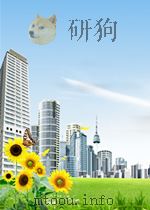 the principles and practice of diagnostic enzymology P592 PDF电子版封面