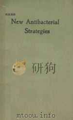 NEW ANTIBACTERIAL STRATEGIES（1990 PDF版）