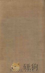 MMEMORANDA ON MEDICAL DISEASES IN TROPICAL AND SUB TROPICAL AREAS EIGHTH EDITION 1946 PDF电子版封面