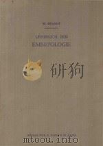 LEHRBUCH DER EMBRYOLOGIE 1949 PDF电子版封面 WALTER BRANDT