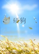 handbook of census methods for terrestrial vertebrates P397 PDF电子版封面