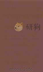 MODERN TREATMENT YEARBOOK 1959（1959 PDF版）
