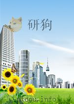 nartius' gynecological operations P405 PDF电子版封面
